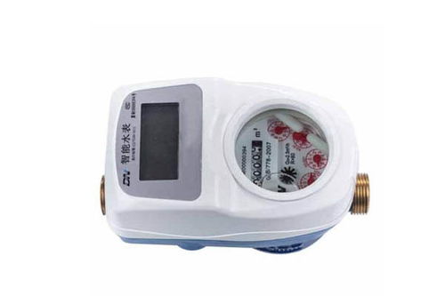 丹東安全集中式電表智能產品技術開發