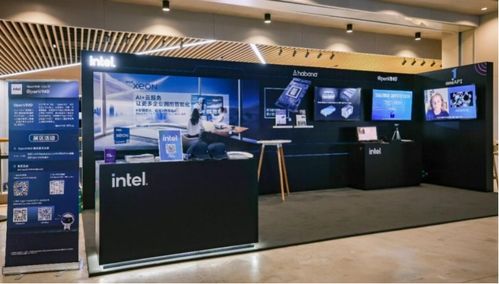 共創(chuàng)智能邊緣新機(jī)遇 英特爾與飛槳深化開(kāi)源合作，加速智能產(chǎn)品技術(shù)開(kāi)發(fā)