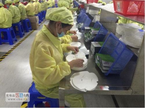 潔寶集團加碼上游研發制造，國內最大單體化妝品基地投產引領行業新格局