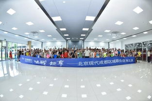 沒去過這座高精尖工廠，就別說到過這網紅城市——川網現場網絡技術研發