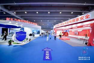 2019廣東省網絡安全宣傳周拉開帷幕 華為、騰訊齊發力重磅新品引關注